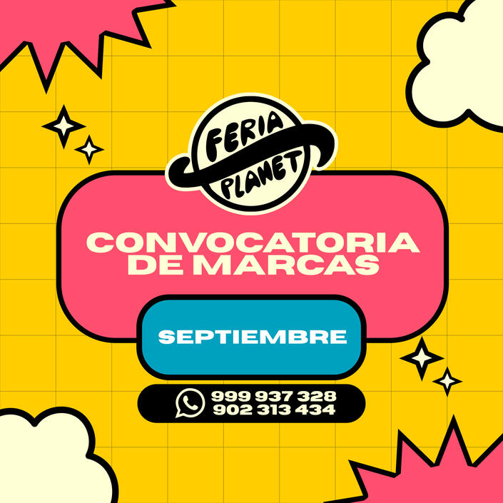 ConvocatoriaDeMarcas